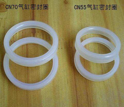 Roll nail gun accessories CN55708090 cylinder seal ring open cylinder washer oil ring swimming valve seal ring factory promotion