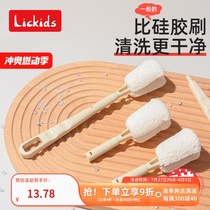 Special brush for washing bottles newborn baby cleaning brush set pacifier Spongebob bottle cleaning brush wood pulp cotton