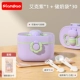 [2 части] Akzi+Milk Storage Bag 30 High -Temperature Disinfection