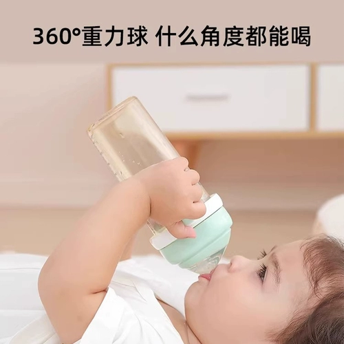 安配 Подходит для бутылок Hegen, аксессуары для бутылок, ручка «утконос», обучающая соломинка для питья, чашка Hegen с гравитационным шаром, аксессуары для ручек