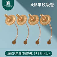 2/три поколения Общие