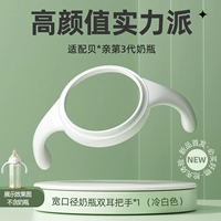 Универсальная белая ручка