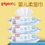 Pigeon Baby Wipes Sơ sinh Ass Wipe Ass 100 Pieces 3 Pack Gói bổ sung khăn giấy ướt bobby