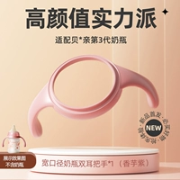 Три -генератор GM