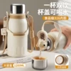 Товары от 绿珠家居旗舰店