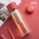 RED-280ML 【Дайте чашку кисть/Coan/Freight Insurance】