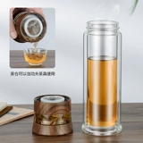 绿珠 Чайная вода разделение чая чашка стакана стеклян