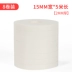 Youbisheng bọt biển mạnh mẽ hai mặt keo dán tường cố định có độ nhớt cao 5 mét / 8 mét Băng keo hai mặt dày 1-3MM bán buôn quảng cáo văn phòng sinh viên làm bằng tay xốp dán hai mặt giá băng keo chống thấm Băng keo