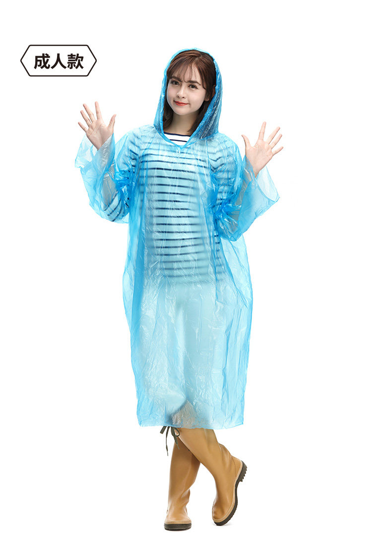 Экстренная дождь 20180920_06.jpg