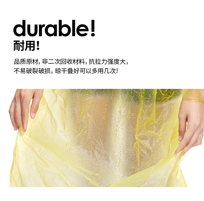 Экстренная дождь 20180920_14.jpg