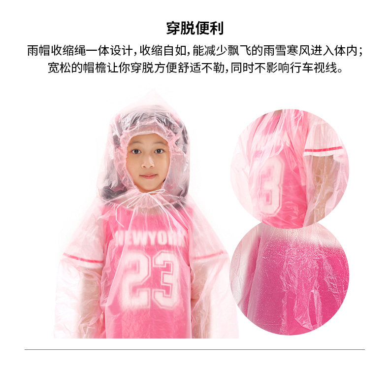 Экстренная дождь 20180920_10.jpg