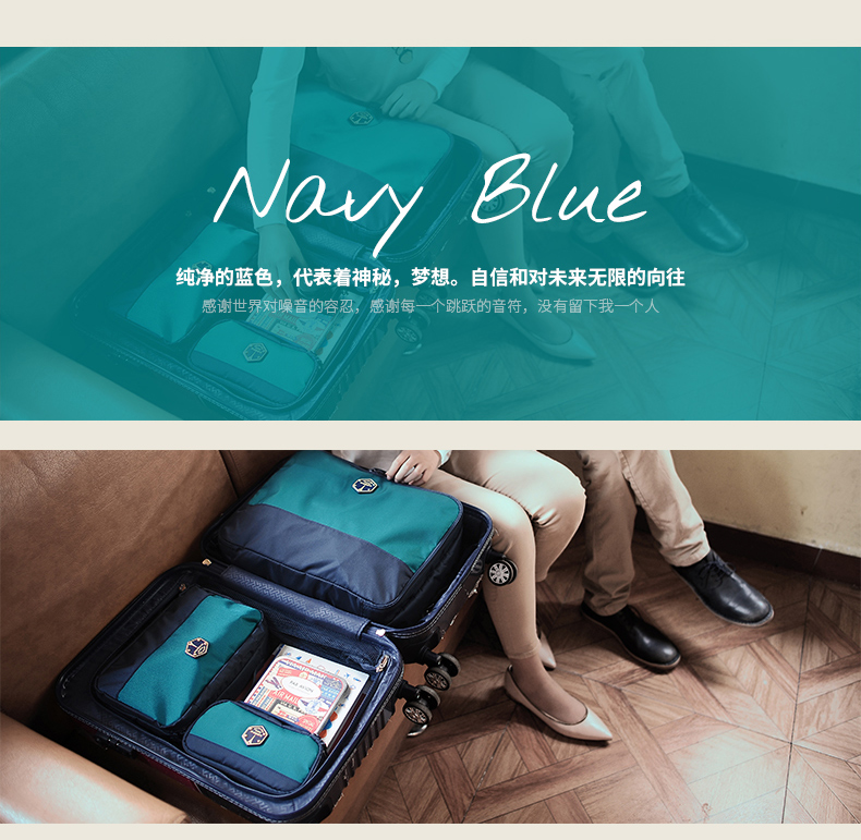 m vuông du lịch lưu trữ thiết lập quần áo quần áo giày túi rửa túi hành lý xách tay đóng gói hoàn thiện vali đi du lịch