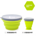 hộp cơm hâm nóng lock and lock m vuông gấp silicone bát du lịch ngoài trời dã ngoại bộ đồ ăn trẻ em bé ăn trưa hộp di động kết hợp mở rộng - Hộp cơm điện sưởi ấm hộp cơm xiaomi Hộp cơm điện sưởi ấm