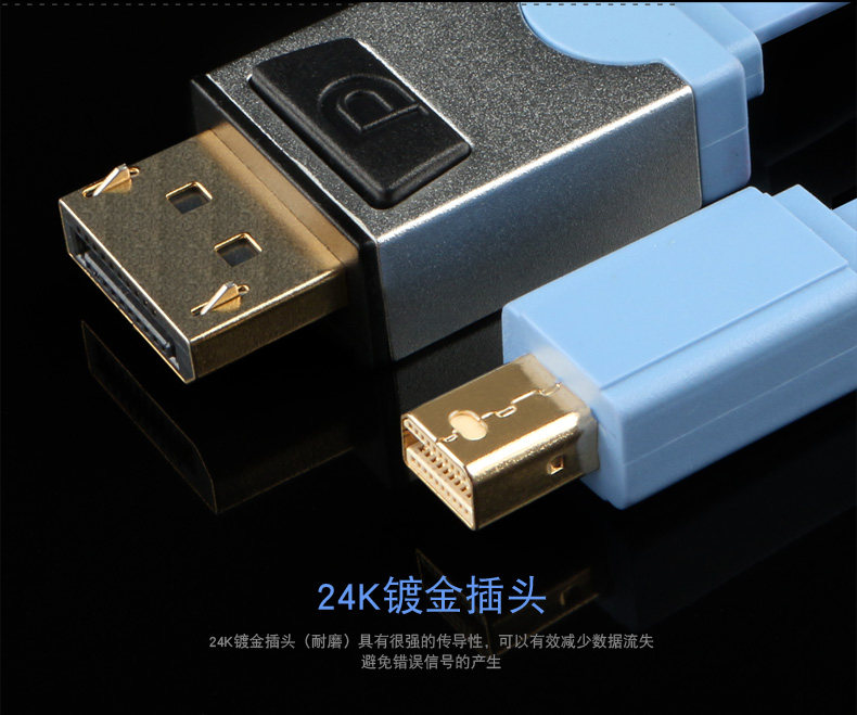 Lan Bian minidp на DP сведения о DP Page 790_26.jpg