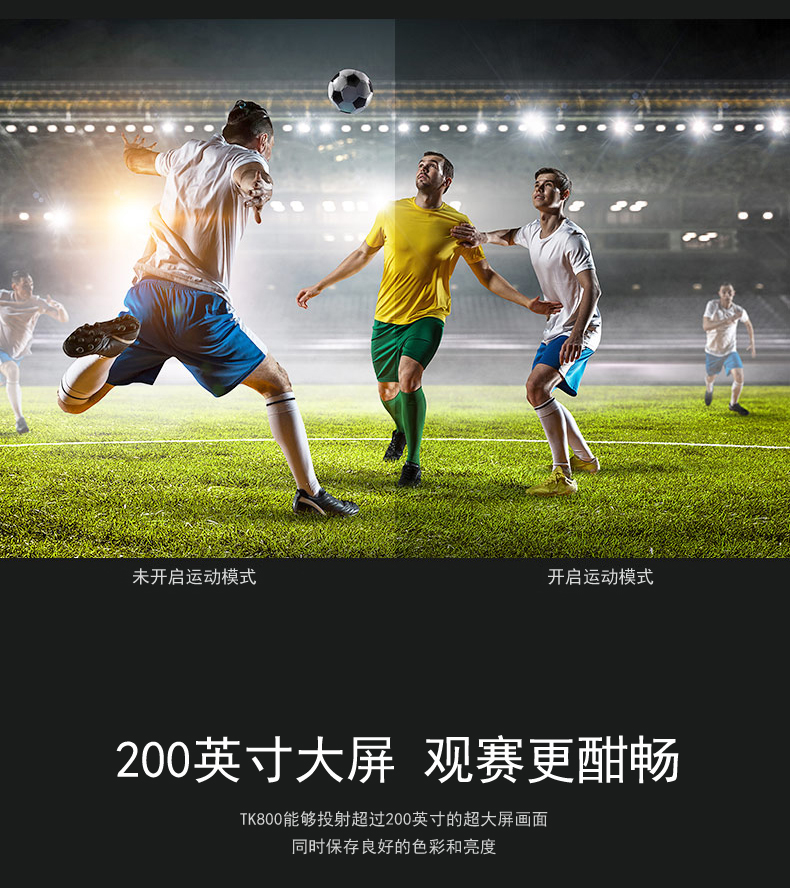 Máy chiếu BenQ Máy chiếu BenQ TK800 gia đình 4K máy chiếu HDR cực rõ ràng 1080P Rạp chiếu phim 3D Blu-ray - Máy chiếu