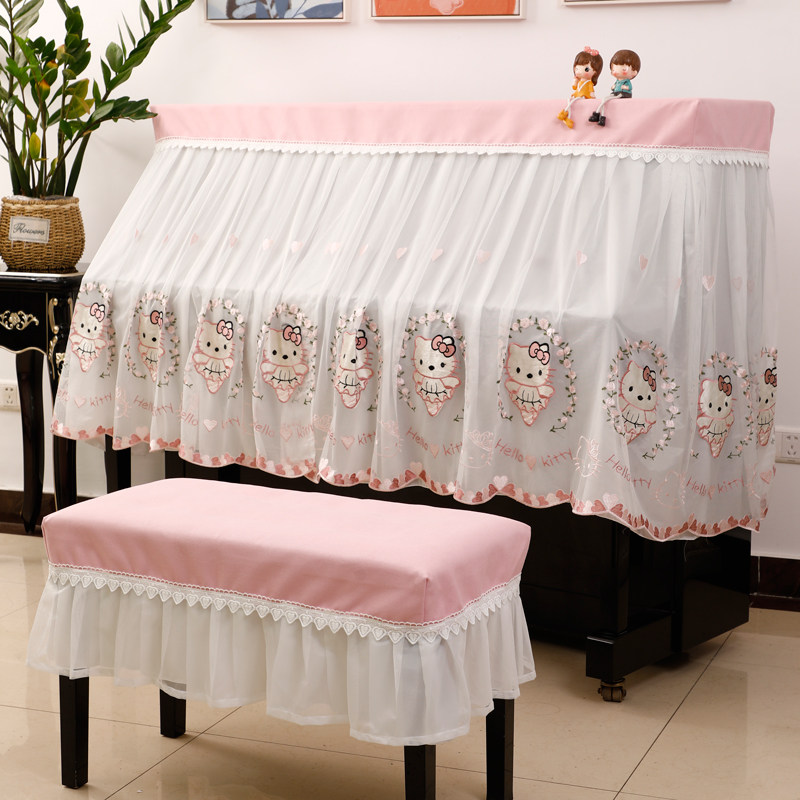 Princess Pink Piano Hood Dust Resistant Modern Minima High-end Full Hood Nordic Children Light Extravagant Half Hood Piano Sleeve Geb