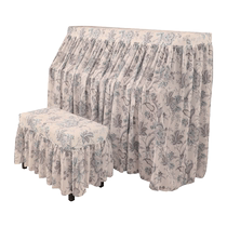 French light luxury piano dust cover American retro pastoral piano cover 2024 new high-end lace piano cover