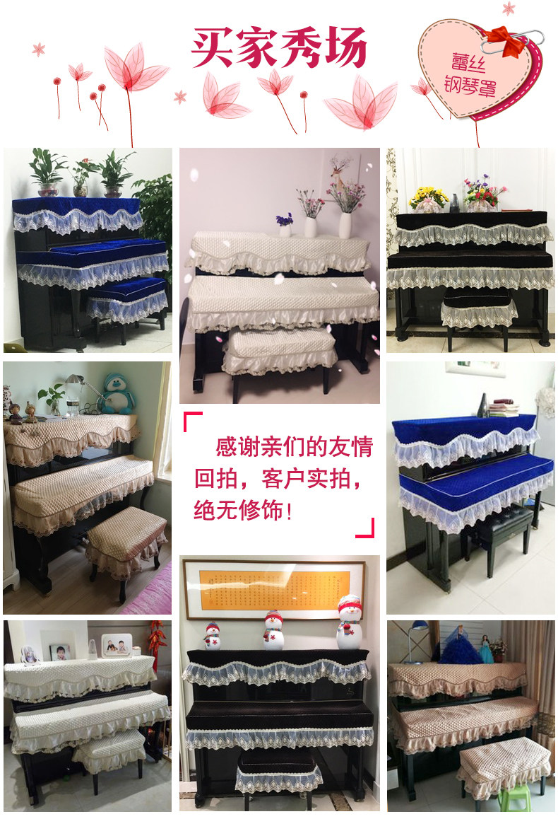 Три -купюр Show.jpg