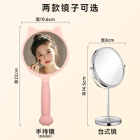 В наличии два зеркала. Обратившись к нам, вы можете обменять его на триммер для бровей. Эта фотография была сделана темно-коричневым объективом 02# + ручным зеркалом.