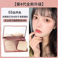 03#темный цвет кожи предпочтительно-4 поколения