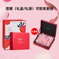 Пожалуйста, свяжитесь с обслуживанием клиентов для бесплатных заметок. Этот предмет взят и отправлен в M03.