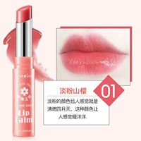 01 Тампан Маунтин Сакура