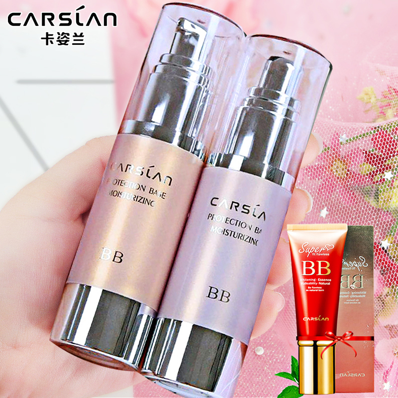 Carslan Isolation Cream Primer Foundation Hidden Pores Oil Control Moisturizing Concealer 3 in 1 Student Party Official Authentic