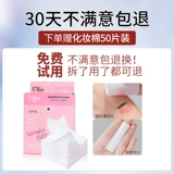 Carslan, фиксатор макияжа для фиксации макияжа, увлажняющая быстрая база под макияж, контроль жирного блеска, официальный продукт