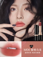 Mo6 Peach oolong [❤semase model как знаменитость, популярное цветовое число] [Дайте M05 средний образец]