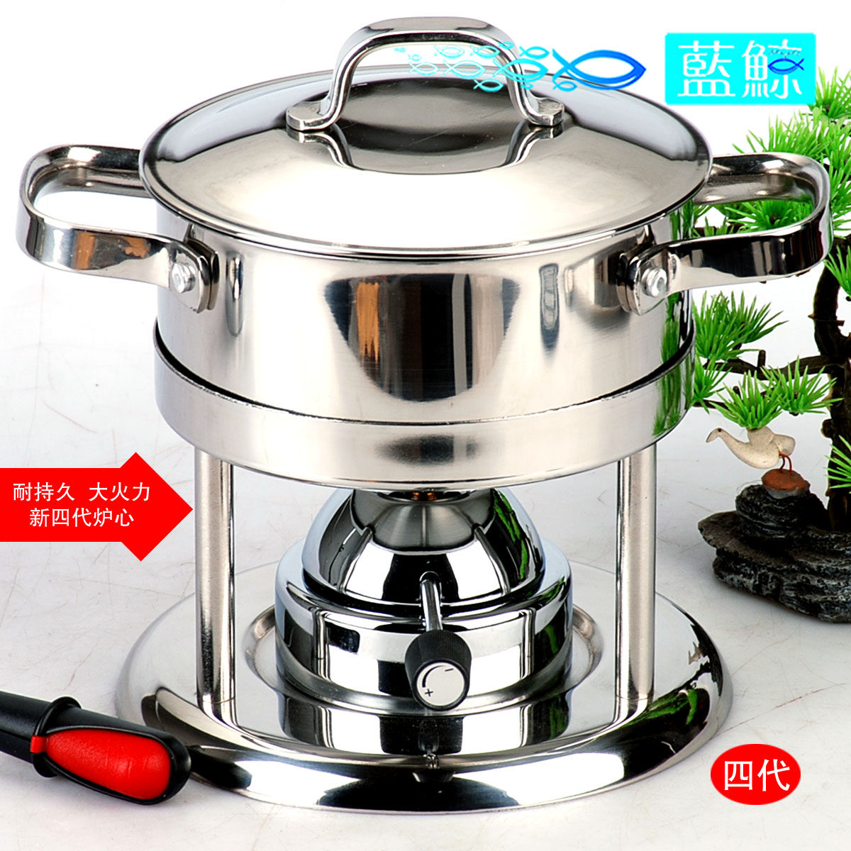 Blue Whale Inflatable Furnace 304 Stainless Steel Single Person One Pot Small Hot Pot Gas Stove Household Commercial Gas Stove Gold