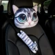 3D Big Eye Cat [1 подушка головы+1 Трехмерная охрана плеча 1]