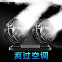 Мощный вентилятор, 12v, 24v, хлеб
