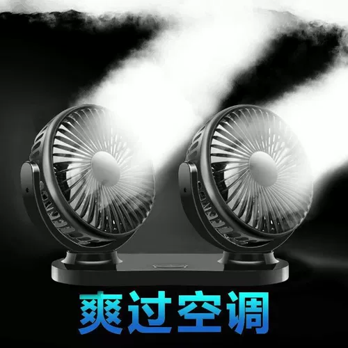 Мощный вентилятор, 12v, 24v, хлеб