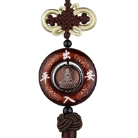 Раундвуд коричневый