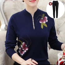 Middle-aged womens spring belly cover suit base shirt mothers foreign style noble sweater 50-year-old cardigan small shirt top 40