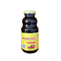 Shanxi Yangcheng Special Production Mulberry Juice Drink Glass Bottled Raw Juice Drink 255ml * 16 bottles