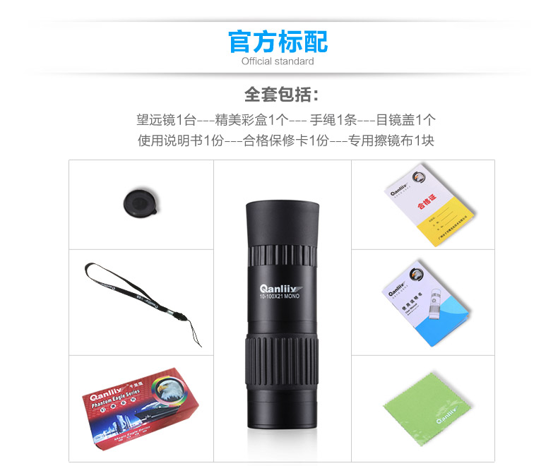 Thu phóng liên tục Miles Eagle Pocket Monocular Độ sáng cao Ánh sáng ban đêm Kính mini - Kính viễn vọng / Kính / Kính ngoài trời ống nhòm 1 mắt xịn