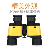Тысячи миль экологического телескопа Eagle Micr -Ray Night Vision Высокоэффективное с высоким уровнем высокого уровня.