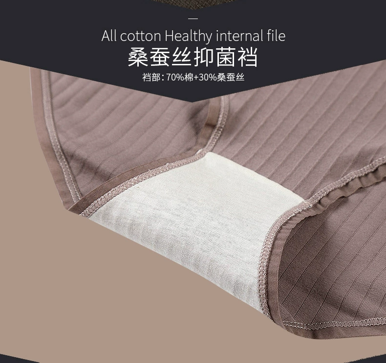 4 đôi quần lót nữ Palando cho người béo size lớn cotton tinh khiết thoải mái cho người trung niên lưng cao bằng lụa kháng khuẩn quần mẹ thoáng khí - Võ sĩ quyền Anh