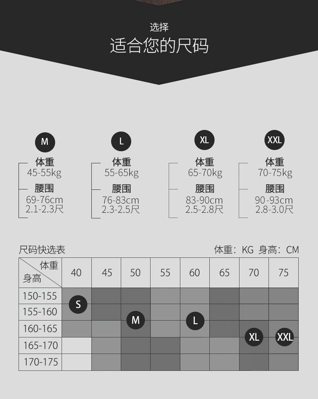 4 cặp đồ lót phụ nữ Palanduo ren mỏng nhẹ sang trọng liền mạch băng lụa dày bông sạp hàng thu đông quần sịp giữa eo - Nam giới