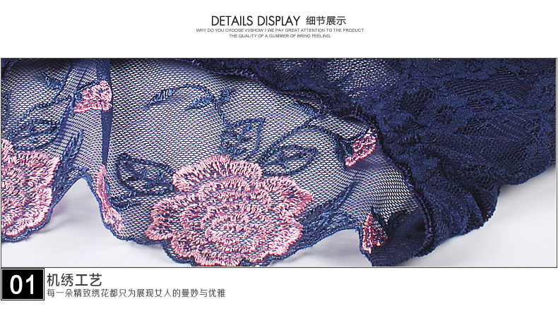 Slip jeunesse PLANDOO N21589 en autre - Ref 644476 Image 32