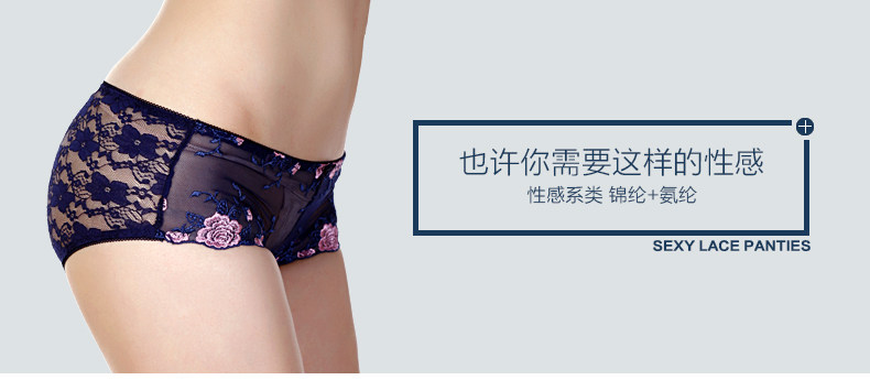 Slip jeunesse PLANDOO N21589 en autre - Ref 644476 Image 8