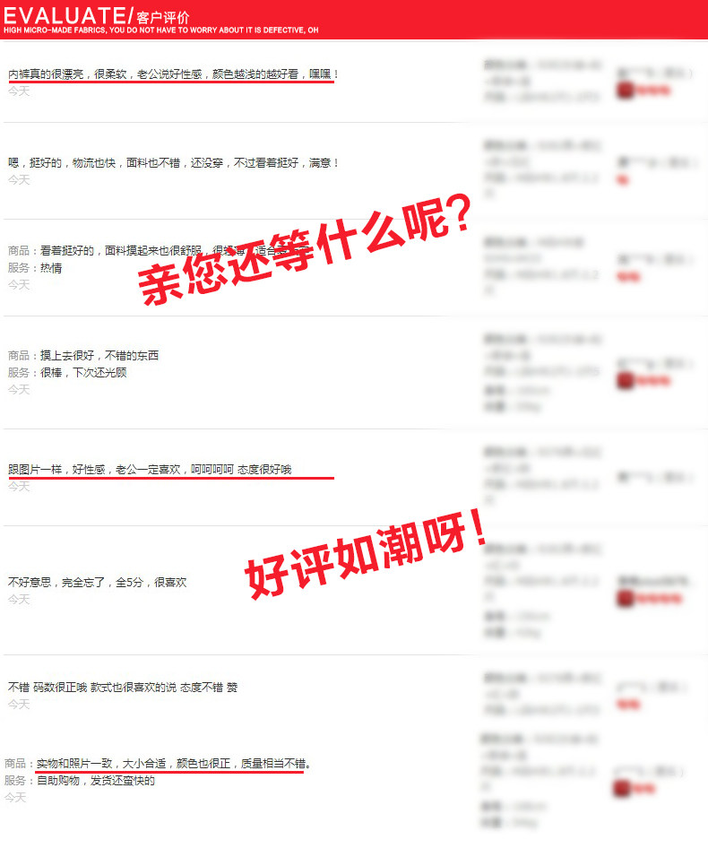 Slip jeunesse PLANDOO N21589 en autre - Ref 644476 Image 9