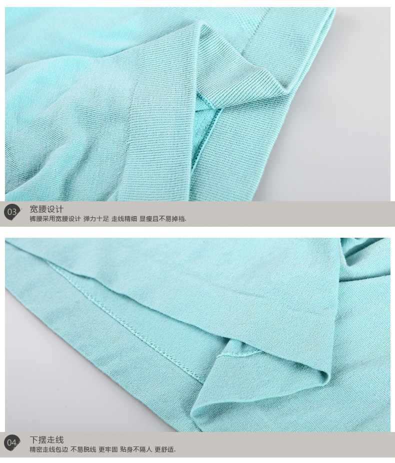 Sous-vêtement thermo jeunesse PLANDOO sexy en viscose - Ref 763345 Image 16