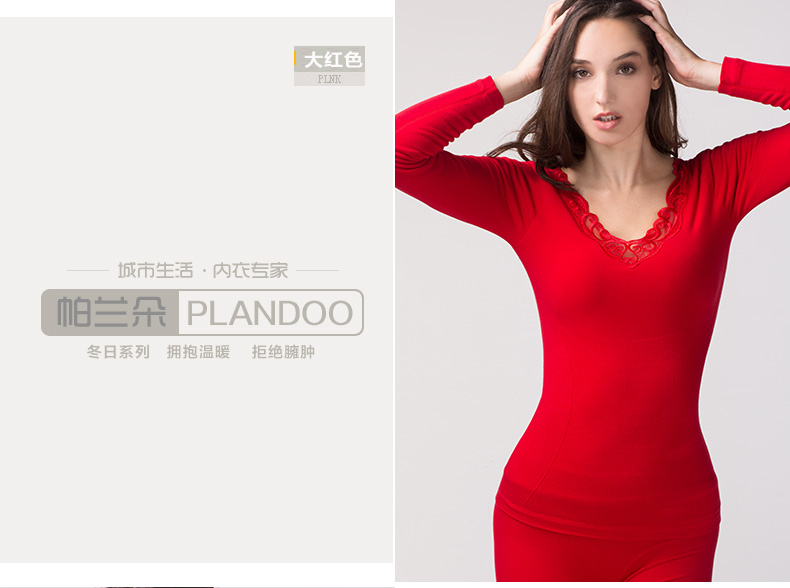 Sous-vêtement thermo jeunesse PLANDOO sexy en viscose - Ref 753043 Image 41