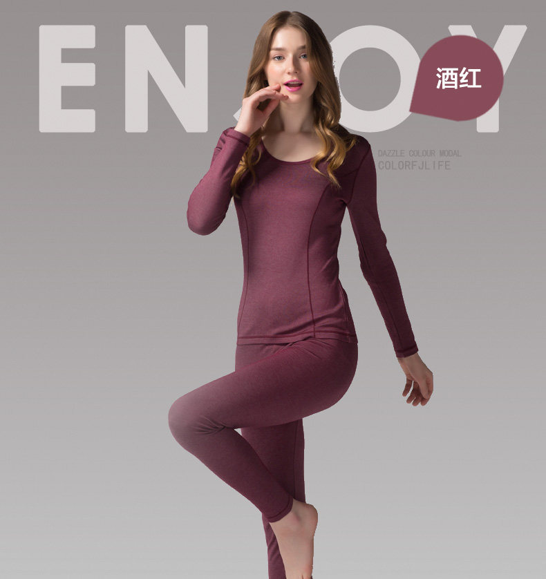 Sous-vêtement thermo jeunesse PLANDOO doux en coton - Ref 754833 Image 19