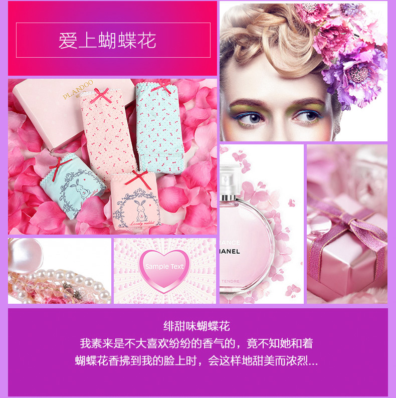 Slip jeunesse PLANDOO P216226-3 en coton - Ref 663722 Image 7