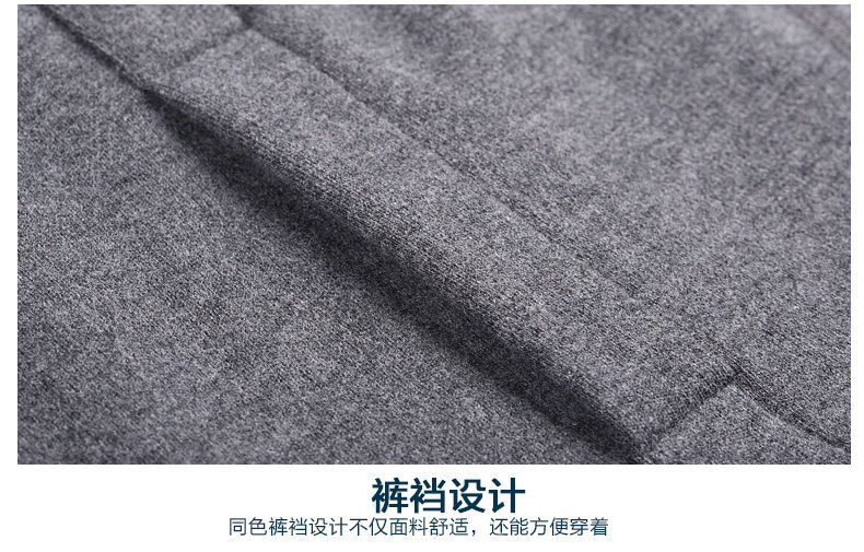 Sous-vêtement chaud jeunesse PLANDOO simple en coton - Ref 754711 Image 38