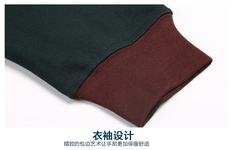 Sous-vêtement chaud jeunesse PLANDOO simple en coton - Ref 754658 Image 30