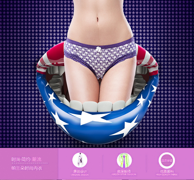 Slip jeunesse PLANDOO P15023-8 - Ref 656080 Image 6